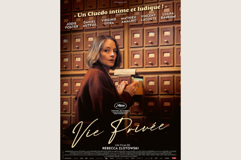 vie privee le film